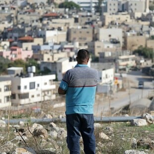 ΔΥΤΙΚΗ ΟΧΘΗ ΙΣΡΑΗΛ ΠΑΛΑΙΣΤΙΝΗ ΑΡΧΑΙΟΛΟΓΙΑ 