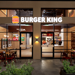 Τα Burger King® επίσημα στην Αθήνα