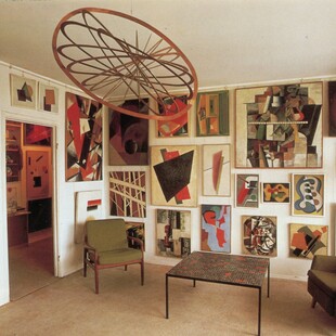 Ο κόσμος της πρωτοπορίας. Πόλη, Φύση, Σύμπαν, Άνθρωπος