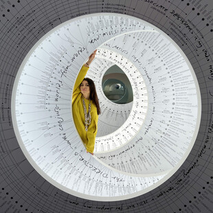 Τι μπορεί να μας μάθει για την AI ένας πηλός 160 εκατ. ετών;