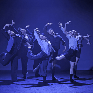 Μάθε, παιδί μου, χορό