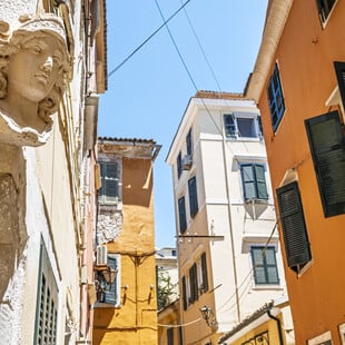 48 ώρες στην Κέρκυρα