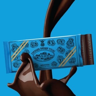 Υγείας Παυλίδη: Κοίταξέ την με νέα ματιά