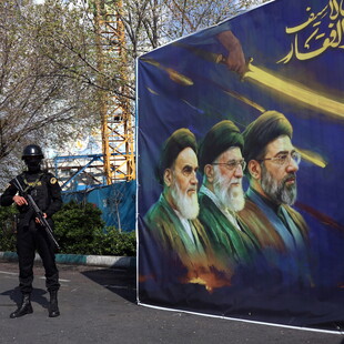 ΙΡΑΝ ΕΚΤΕΛΕΣΗ ΔΙΑΔΗΛΩΣΕΙΣ