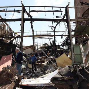 ΙΡΑΝ ΦΡΟΥΡΟΙ ΤΗΣ ΕΠΑΝΑΣΤΑΣΗΣ ΗΠΑ ΠΡΟΤΑΣΗ ΕΙΡΗΝΗΣ