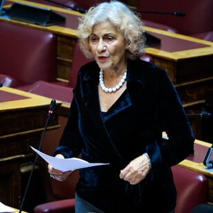 ΘΕΑΝΩ ΦΩΤΙΟΥ ΠΕΘΑΝΕ ΓΙΟΣ