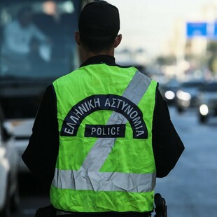 ΤΡΟΧΑΙΟ ΔΡΑΠΕΤΣΩΝΑ ΚΛΕΙΣΤΟΙ ΔΡΟΜΟΙ