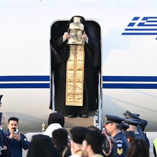 ΑΓΙΟ ΦΩΣ ΕΛΛΑΔΑ ΑΦΙΞΗ ΙΕΡΟΣΟΛΥΜΑ