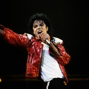 MICHAEL ΜΑΙΚΛ ΤΖΑΚΣΟΝ ΤΑΙΝΙΑ