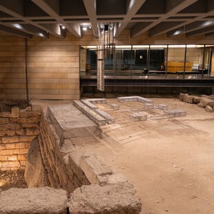 «Μετέωροι βηματισμοί»: Ένα νέο έργο στην πόλη