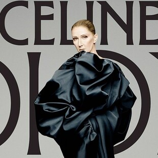 ΣΕΛΙΝ ΝΤΙΟΝ ΣΥΝΑΥΛΙΕΣ ΠΑΡΙΣΙ