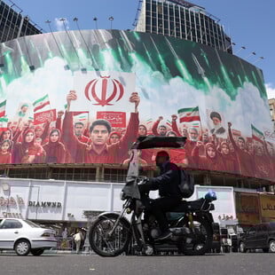 ΙΡΑΝ ΗΠΑ ΙΣΡΑΗΛ ΠΑΚΙΣΤΑΝ ΣΥΝΟΜΙΛΙΕΣ