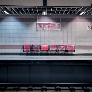 ΠΑΣΧΑ ΜΕΣΑ ΜΑΖΙΚΗΣ ΜΕΤΑΦΟΡΑΣ ΔΡΟΜΟΛΟΓΙΑ ΑΛΛΑΓΕΣ