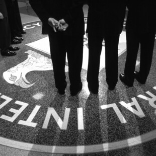 CIA AI ΤΕΧΝΗΤΗ ΝΟΥΜΟΣΗΝΗ