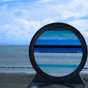 ΩΚΕΑΝΟΙ COPERNICUS ΘΕΡΜΟΚΡΑΣΙΑ ΡΕΚΟΡ ΕΛ ΝΙΝΙΟ