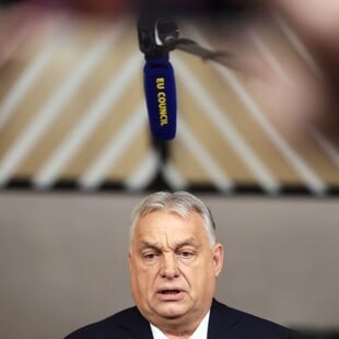 ΕΚΛΟΓΕΣ ΟΥΓΓΑΡΙΑ ΒΙΚΤΟΡ ΟΡΜΠΑΝ ΠΟΔΟΣΦΑΙΡΟ