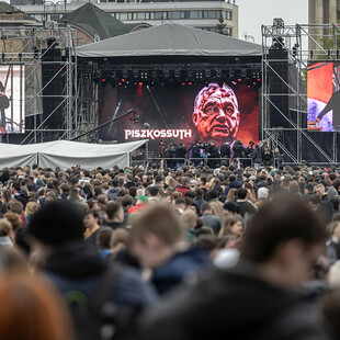 ΟΥΓΓΑΡΙΑ ΟΡΜΠΑΝ ΠΕΤΕΡ ΜΑΓΙΑΡ