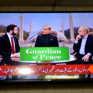 ΗΠΑ ΙΡΑΝ ΟΧΙ ΣΥΜΦΩΝΙΑ ΔΙΑΠΡΑΓΜΑΤΕΥΣΕΙΣ