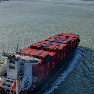 ΙΡΑΝ ΑΠΟΚΛΕΙΣΜΟΣ ΛΙΜΑΝΙΑ ΗΠΑ 