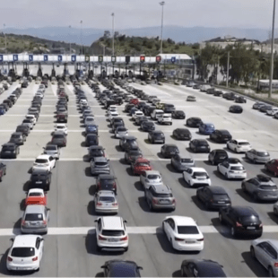 ΚΙΝΗΣΗ ΕΠΙΣΤΡΟΦΗ ΠΑΣΧΑ ΔΙΟΔΙΑ