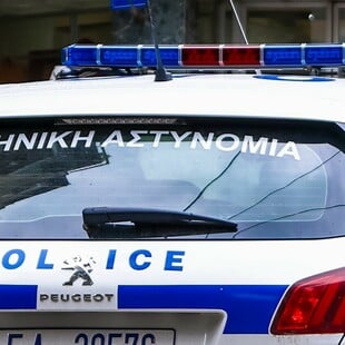 ΣΥΛΛΗΨΗ INFLUENCER ΚΑΤΑΔΙΩΞΗ