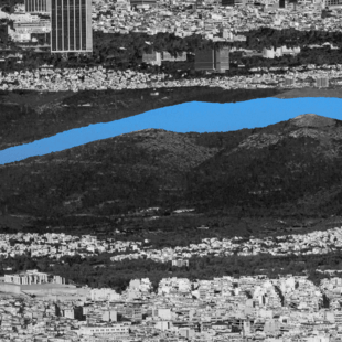 Ζώντας σε μια πόλη που πια δεν μας ανήκει