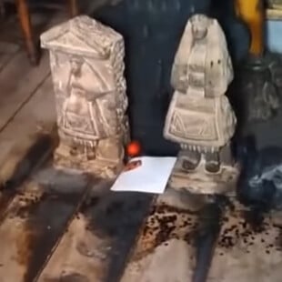 ΓΚΑΛΕΡΙ ΨΥΡΡΗ ΕΜΠΡΗΣΜΟΣ