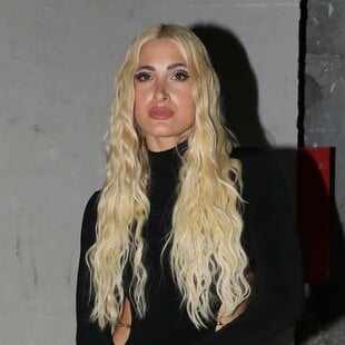 ΙΩΑΝΝΑ ΤΟΥΝΗ ΕΦΕΣΗ ΑΠΟΦΑΣΗ ΔΙΚΑΣΤΗΡΙΟ