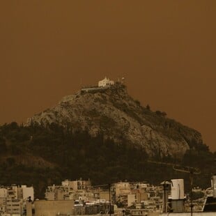 ΓΙΑΝΝΗΣ ΚΑΛΛΙΑΝΟΣ ΚΑΙΡΟΣ ΑΦΡΙΚΑΝΙΚΗ ΣΚΟΝΗ