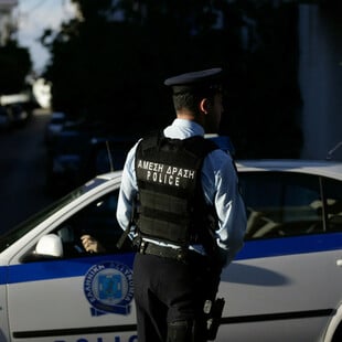 ΑΡΓΟΣΤΟΛΙ ΚΕΦΑΛΟΝΙΑ ΝΕΚΡΗ