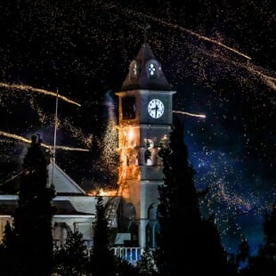 ΧΙΟΣ ΡΟΥΚΕΤΑ ΡΟΥΚΕΤΟΠΟΛΕΜΟΣ ΓΝΑΘΟΣ