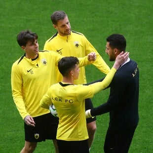 ΑΕΚ ΡΑΓΙΟ ΒΑΓΕΚΑΝΟ ΑΠΟΨΕ 