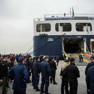 ΛΕΣΒΟΣ ΑΦΘΩΔΗΣ ΠΥΡΕΤΟΣ ΕΚΤΑΚΤΗ ΣΥΣΚΕΨΗ