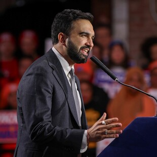 ΖΟΧΡΑΝ ΜΑΜΝΤΑΝΙ ΦΟΡΟΣ