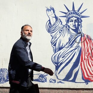 ΙΡΑΝ ΙΣΡΑΗΛ ΗΠΑ ΚΑΘΕΣΤΩΣ