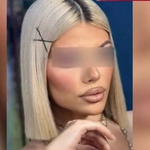 ΚΕΦΑΛΟΝΙΑ 19ΧΡΟΝΗ ΝΑΡΚΩΤΙΚΑ