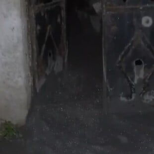 ΚΥΨΕΛΗ ΤΣΙΜΕΝΤΟ ΔΙΑΡΡΟΗ