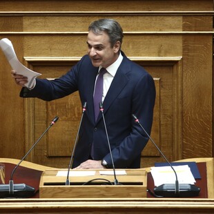 ΚΥΡΙΑΚΟΣ ΜΗΤΣΟΤΑΚΗΣ ΒΟΥΛΗ ΚΡΑΤΟΣ ΔΙΚΑΙΟΥ