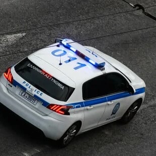 ΜΕΤΑΞΟΥΡΓΕΙΟ ΕΠΙΘΕΣΗ ΜΑΧΑΙΡΙ ΝΟΣΟΚΟΜΕΙΟ