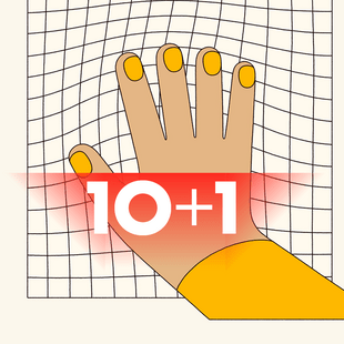 1Ο+1 εξαιρετικά αναγνώσματα για το τέλος της εβδομάδας [17.04.26]