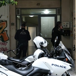 ΝΕΚΡΗ ΑΘΗΝΑ ΑΚΑΛΥΠΤΟΣ