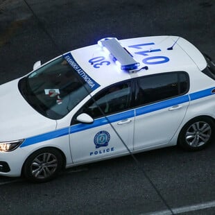 ΣΥΛΛΗΨΗ ΤΡΑΠΕΡ