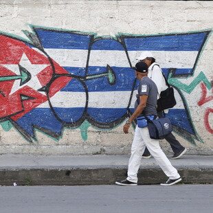 ΚΟΥΒΑ ΒΡΑΖΙΛΙΑ ΙΣΠΑΝΙΑ ΜΕΞΙΚΟ ΗΠΑ