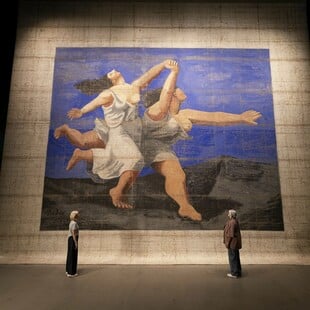 Το μουσείο του μέλλοντος θα το βρεις στο Ανατολικό Λονδίνο 