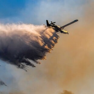 ΦΩΤΙΑ ΤΩΡΑ ΠΗΛΙΟ ΠΥΡΟΣΒΕΣΤΙΚΗ ΑΕΡΟΣΚΑΦΟΣ
