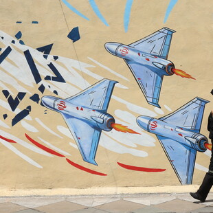 ΙΡΑΝ ΕΚΤΕΛΕΣΕΙΣ ΚΑΤΑΣΚΟΠΕΙΑ ΙΣΡΑΗΛ