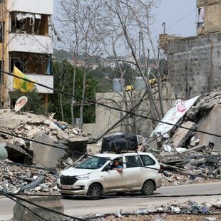 ΛΙΒΑΝΟΣ ΧΕΖΜΠΟΛΑΧ ΙΣΡΑΗΛ