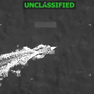 ΠΛΟΙΑ ΣΤΡΑΤΟΣ ΗΠΑ ΝΑΡΚΩΤΙΚΑ