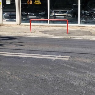 ΛΙΟΣΙΩΝ ΤΡΟΧΑΙΟ 16ΧΡΟΝΗ ΚΡΙΣΙΜΑ