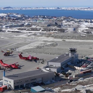 ΓΡΟΙΛΑΝΔΙΑ ΑΕΡΟΔΡΟΜΙΟ ΕΚΚΕΝΩΣΗ